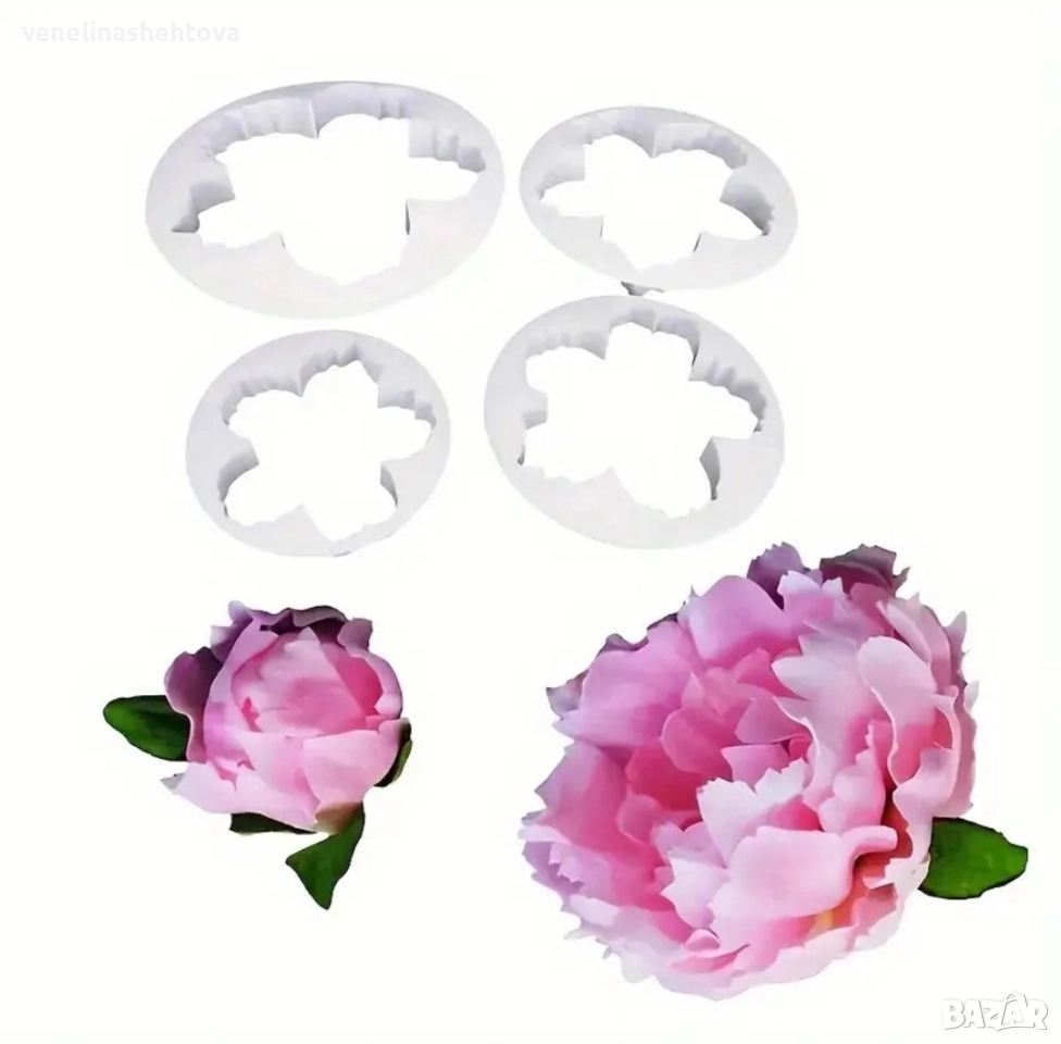 4 броя големи резци резец божур фондан декорация торта бисквитки тесто, снимка 1