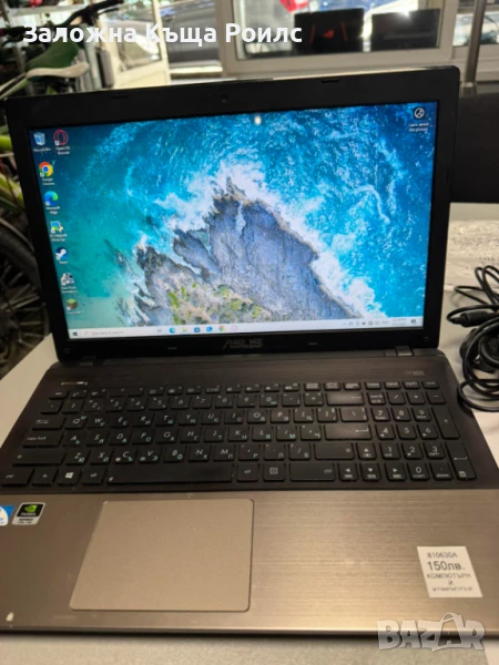 Лаптоп Asus M8 X55VD Pentium 2.4GHz 6GB RAM GeForce 610M, снимка 1