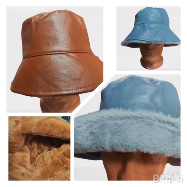 Кожена шапка идиотка с топла вата във вътрешната част, снимка 1