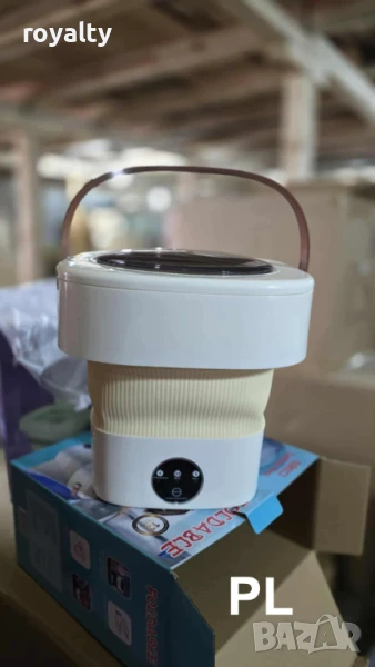 Пералня Сгъваема, 12V ED-003-12L/XXL ОБЕМ, снимка 1