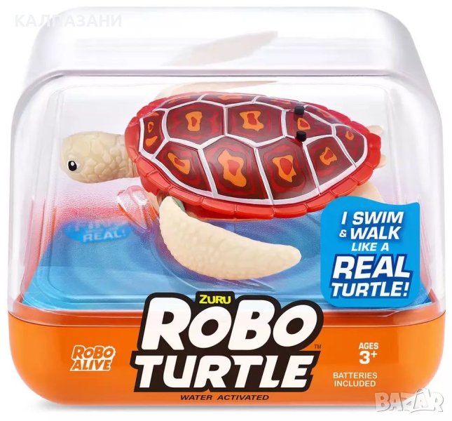Интерактивна играчка Zuru Robo Alive - Робокостенурка, асортимент 7192, снимка 1