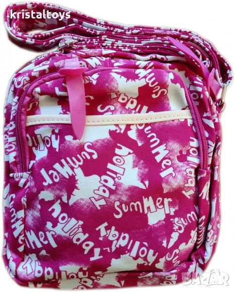 Чанта за рамо с два ципа и с дълга дръжка Лято в розово, снимка 1