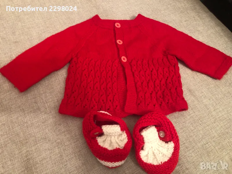 Жилетка с терлички, снимка 1