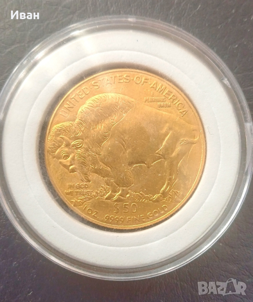 50 златни долара ,САЩ - Реплика., снимка 1
