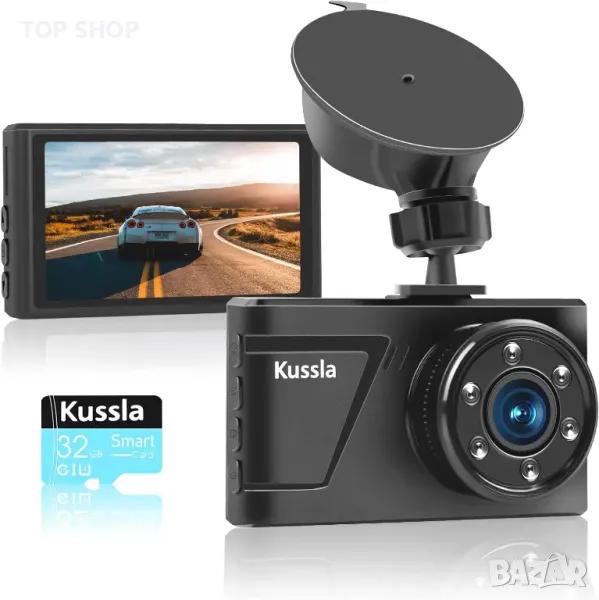 Видео регистратор - Dash Cam Kussla с 2GB SD карта подарък, снимка 1