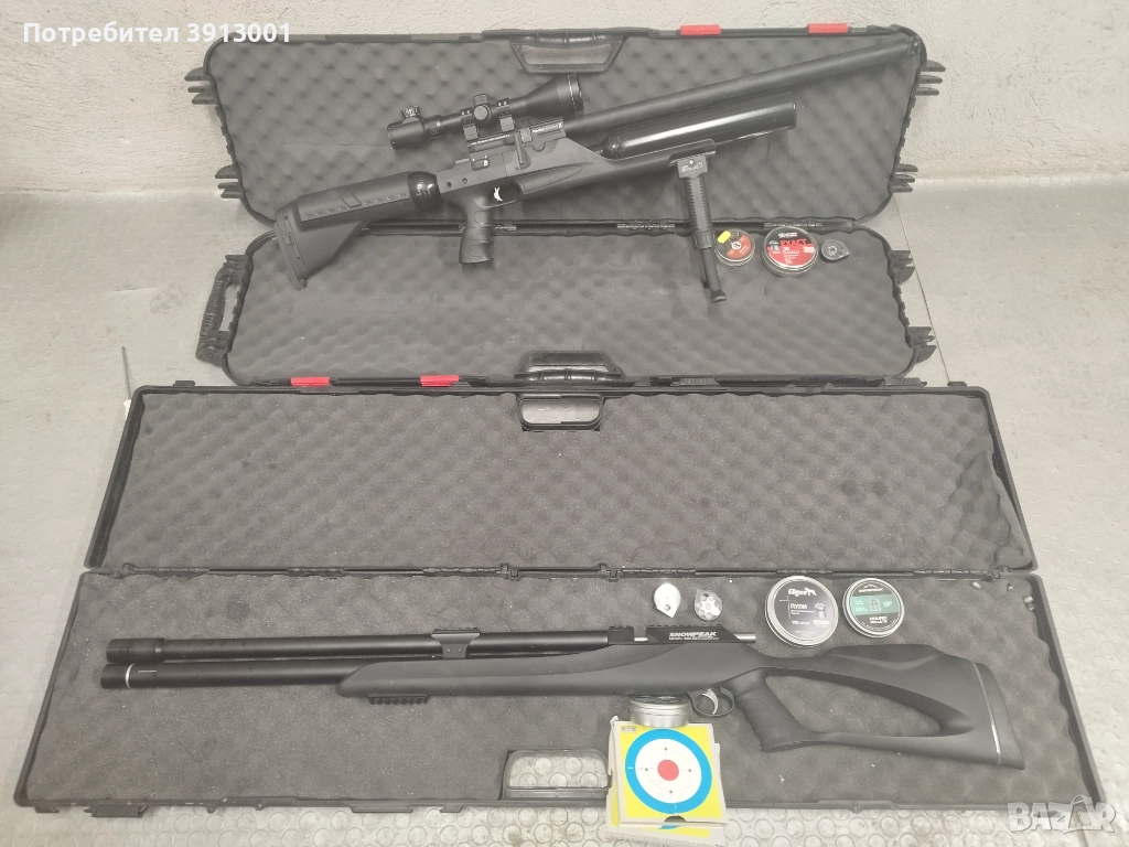 Въздушна пушка Kral Arms 7.62 и Snowpeak M25 9мм, снимка 1