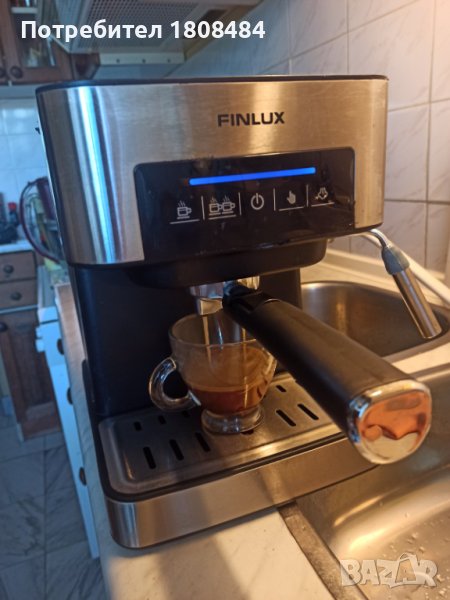 Кафемашина Финлукс с ръкохватка с крема диск, работи отлично и прави хубаво кафе с каймак , снимка 1