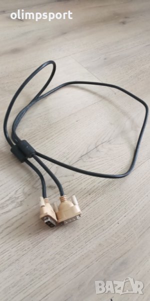 кабел за компютър, снимка 1