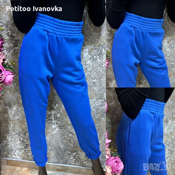 Ватиран спортен панталон COMITA BLUE, снимка 1