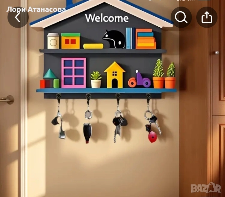 Черна къщичка, Картинен знак „Добре дошли у дома“, Мини цветна къща, Изискан държач за ключове , снимка 1