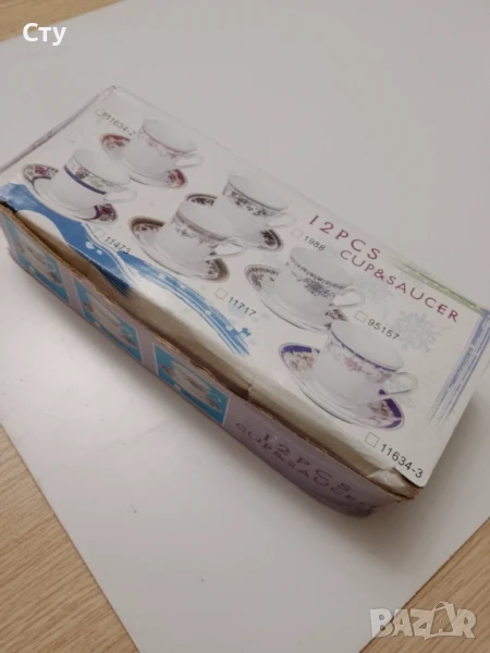 Порцеланов сервиз за кафе, снимка 1