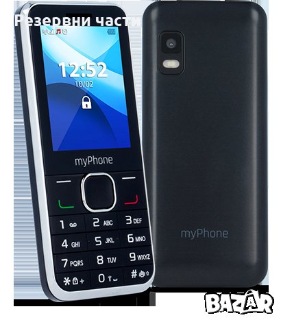 MyFhone Classic, снимка 1