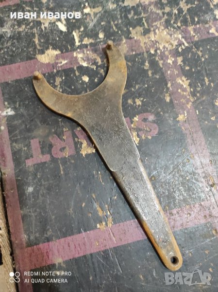 Ключ , снимка 1