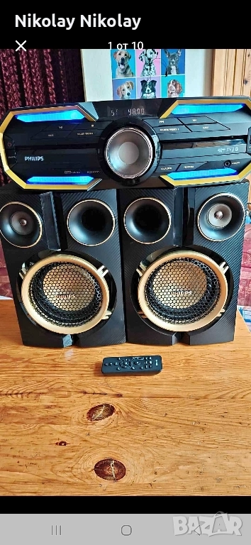 Philips FX25., снимка 1