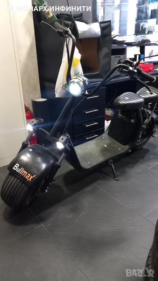 Електрически Скутер HARLEY Bullmax premium S /С със зарядно, 3бр Ключове и дистанционно , снимка 1
