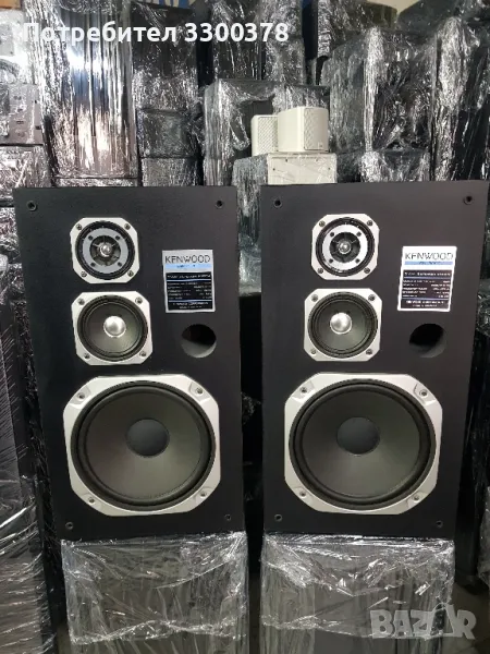 Тонколони  kenwood  lsk.500f, снимка 1