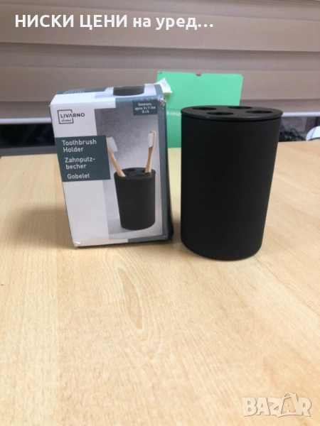 Чаша за четка за зъби LIVARNO, снимка 1