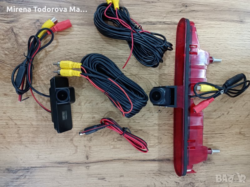 2 камери за задно виждане + стоп за кола, снимка 1