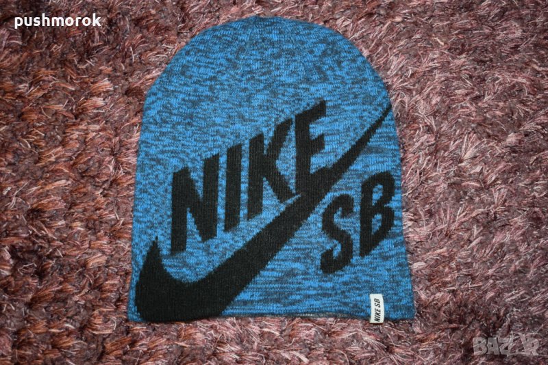 NIKE SB Revesible Winter Hat / beanie OS, снимка 1
