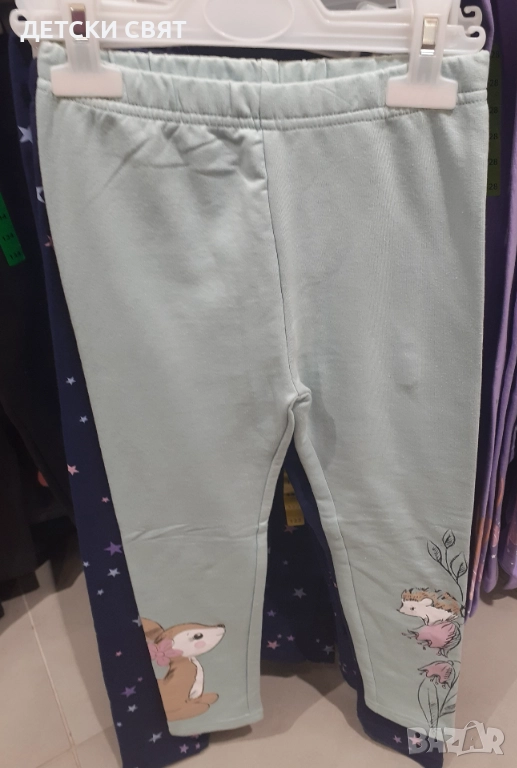 Нови ватирани клинове , снимка 1