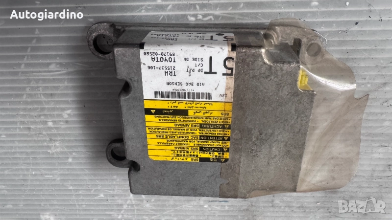 Airbag модул / сензор / датчик зa Toyota Auris - 215537-106 /  89170-02560, снимка 1