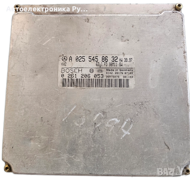 компютър MERCEDES W211 E320 A0255458632, 0255458632, A 025 545 86 32 BOSCH, 0261206053, снимка 1