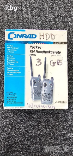 Радиостанции с нови батерии , снимка 1