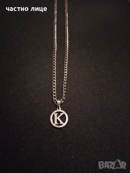 Медальон с буква (К), снимка 1