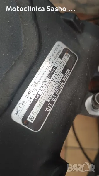 Honda CBR 600rr 2006g. На части, снимка 1