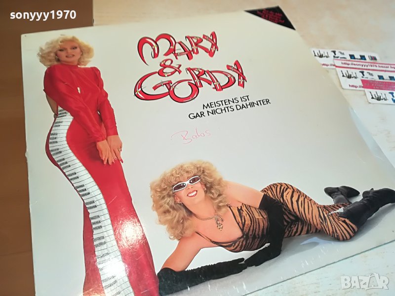MARY & GORDY-ПЛОЧА ОТ ГЕРМАНИЯ 2104231629, снимка 1