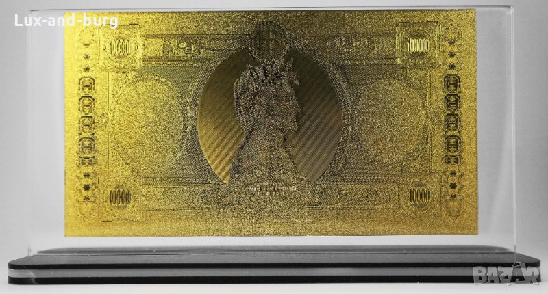 Златна банкнота 10 000 Италиански лири в прозрачна стойка - Реплика, снимка 1