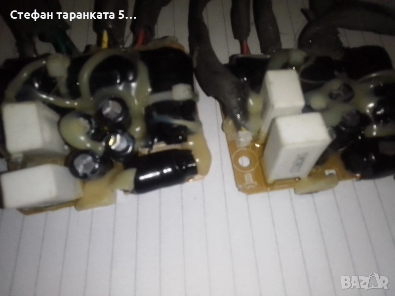 двулентови аудио филтри Phillips , снимка 1