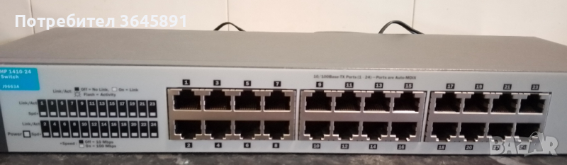 Суич HP ProCurve 1410-24 J9663A 24-Port unmanaged , снимка 1