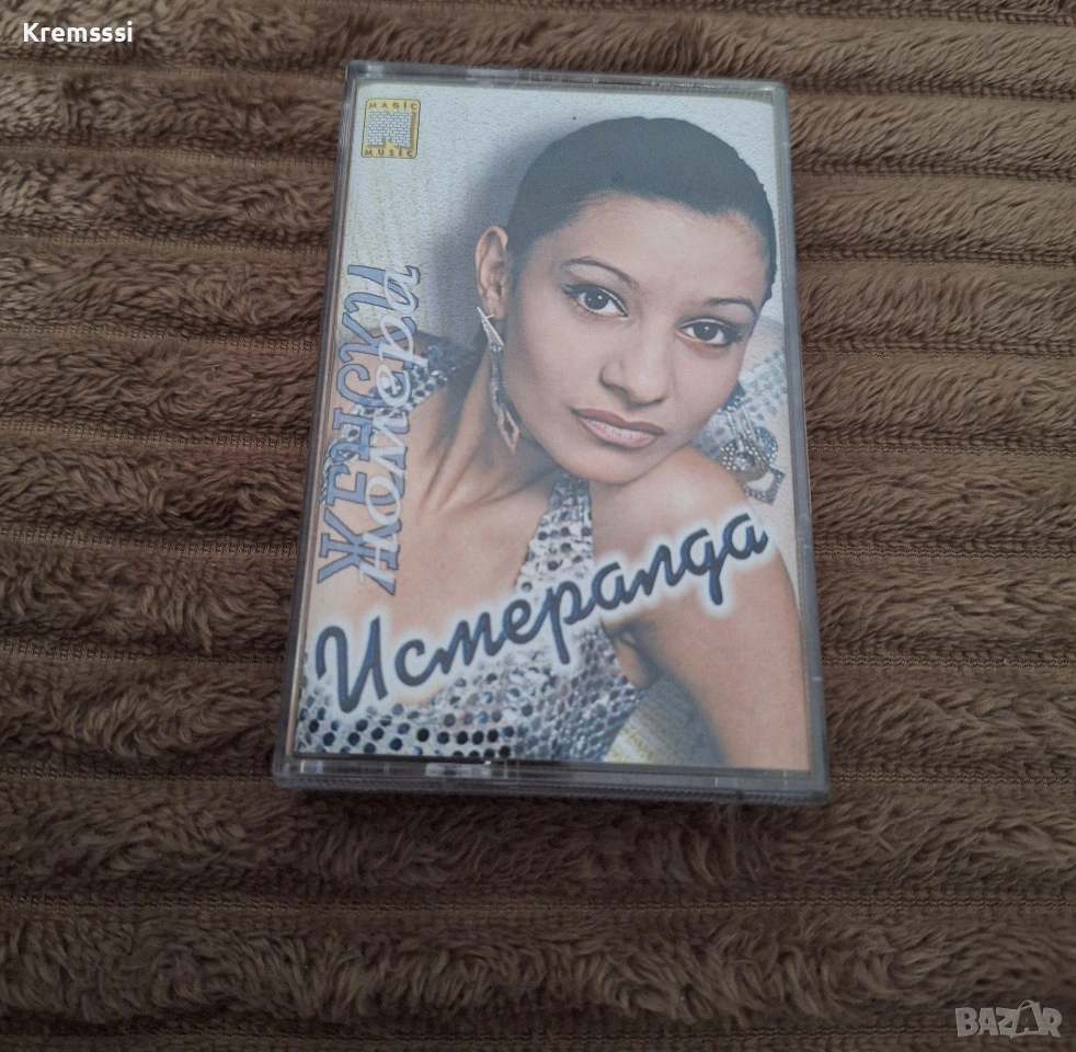 Исмералда-Женски номера/Оригинална аудио касета , снимка 1