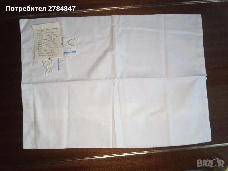 Детска калъфка за възглавница с бродерия от социализма , снимка 1