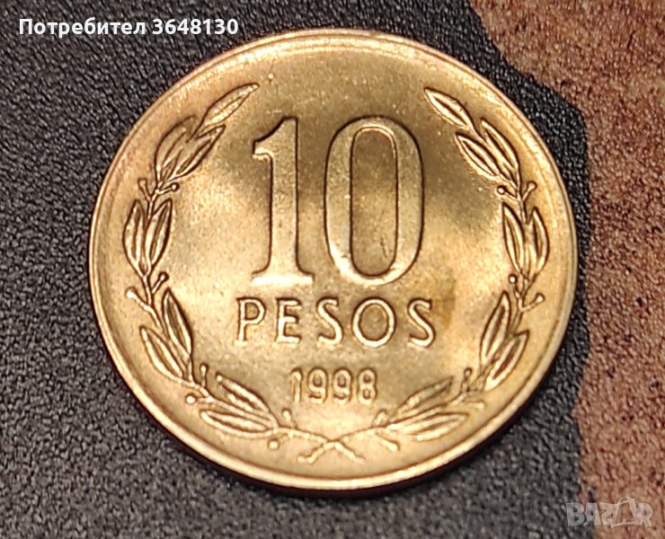 Чили 10 песос, 1998, снимка 1