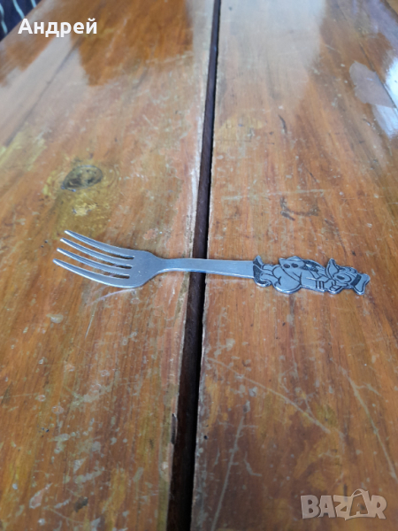 Стара вилица,виличка, снимка 1