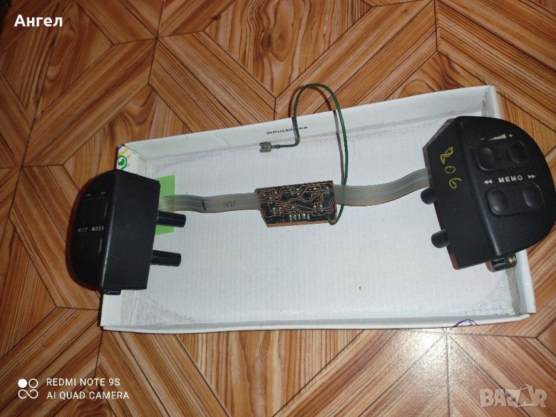 Панел волан Peugeot 806, снимка 1