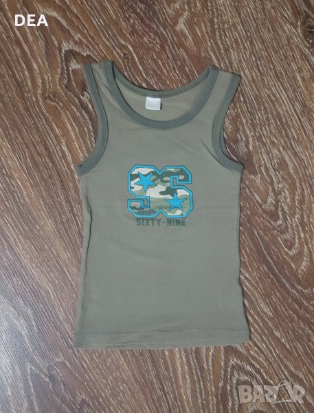 Зелен потник 92см-3лв.+подарък, снимка 1