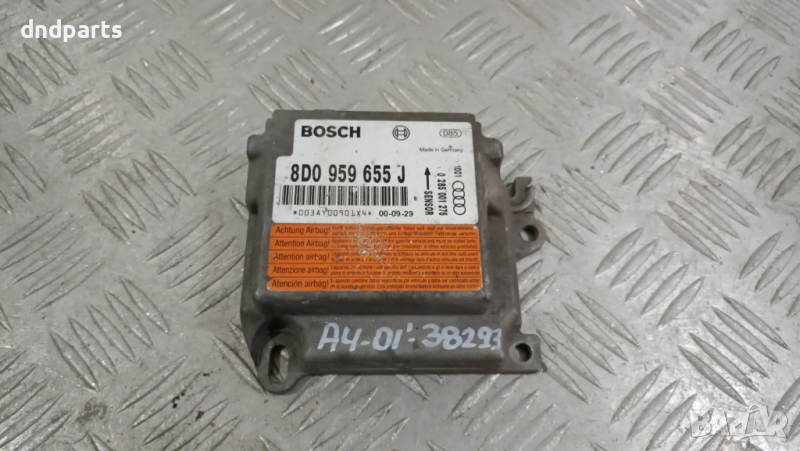 Airbag модул Audi A4 2001г.	, снимка 1