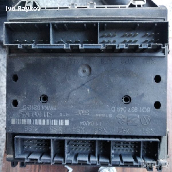 Комфорт модул VW. Seat, Skoda 6Q1937049D, снимка 1