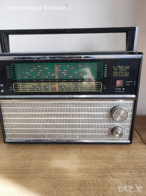 Радио Веф 206, снимка 1