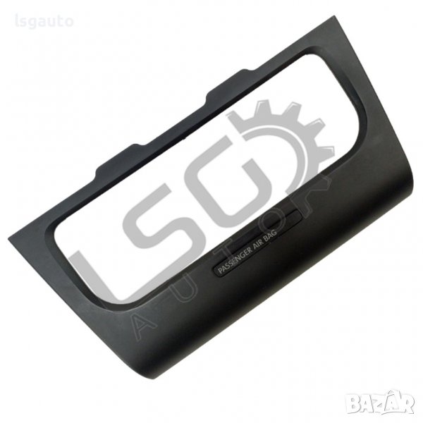 Лайсна средна конзола Volkswagen Golf VI 2008-2016 VG150822N-174, снимка 1