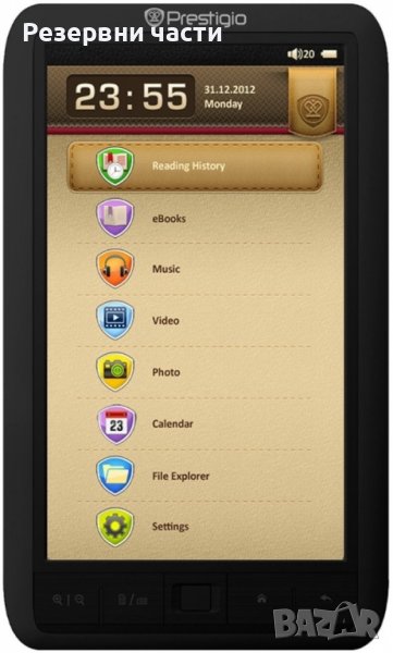 Prestigio eBook Reader, снимка 1