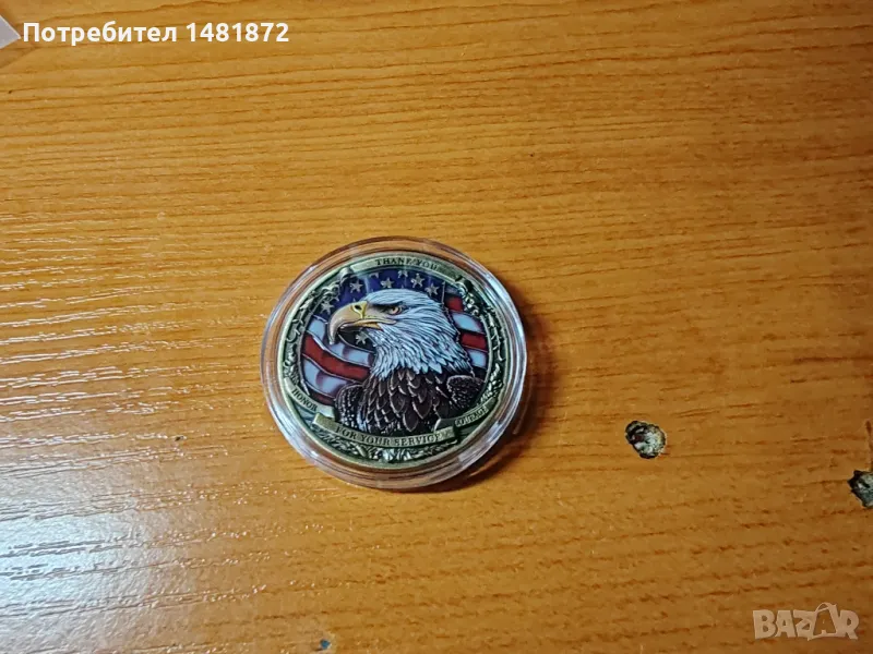 монета (плакет), снимка 1
