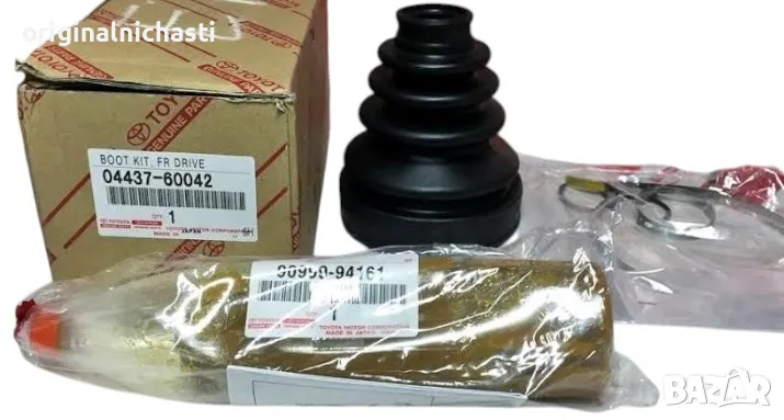 Маншон вътрешен за ЛЕКСУС ТОЙОТА ЛАНД КРУЗЕР LEXUS TOYOTA LAND CRUISER 0443760042 04437-60042 OEM, снимка 1