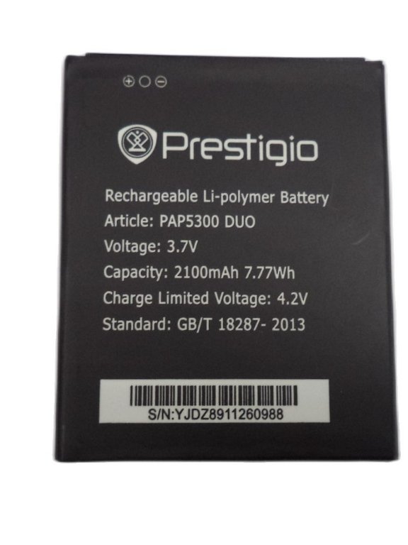 Battery for Prestigio MultiPhone 5300 Duo PAP5300 в Други в гр. София -  ID42936703 — Bazar.bg