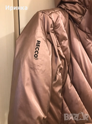 Ски екип-яке и панталон на OYSHO, снимка 4 - Зимни спортове - 53301463