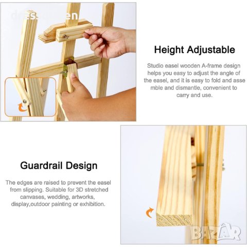 3995 Класически статив за рисуване - дървен, с височина 1,7м., снимка 3 - Други стоки за дома - 43955799