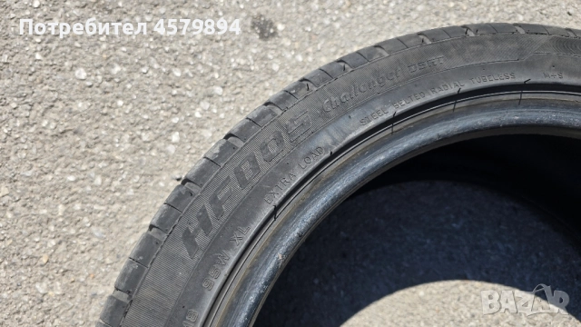 Hifly HF805 225 45 18, снимка 2 - Гуми и джанти - 51541640